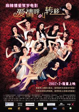 男同做爰gay羞羞